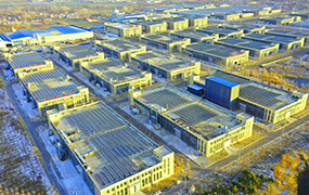 山东成武工业园区36MW分布式光伏发电项目
