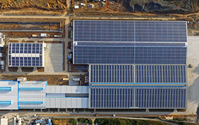 福建龙泰实业12.5MW分布式光伏发电项目（其中BIPV 11.34MW）